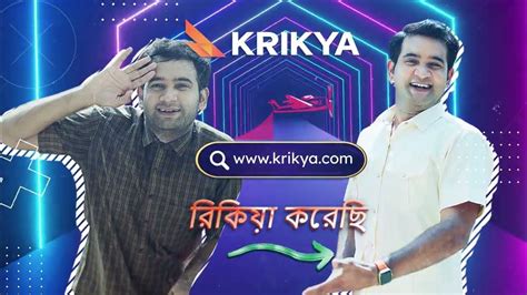 Anytime KRIKYA, Anyday KRIKYA (full version) .